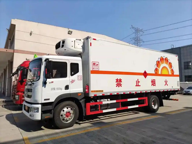 伊川危险品托运